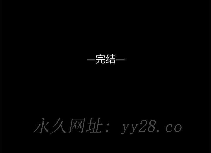美好的寄宿生活[h漫]韩漫全集-美好的寄宿生活-第47章无删减无遮挡章节图片 