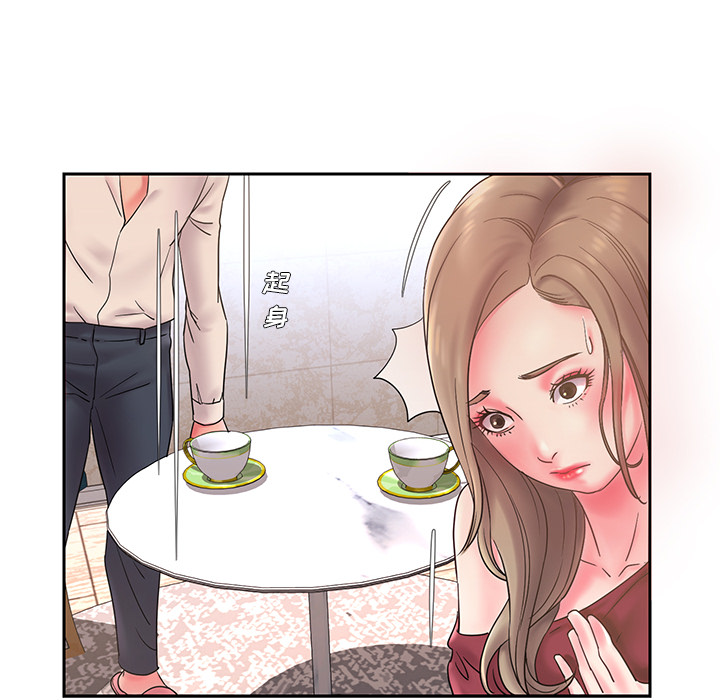 男孩没人爱[h漫]韩漫全集-男孩没人爱-第1章无删减无遮挡章节图片 