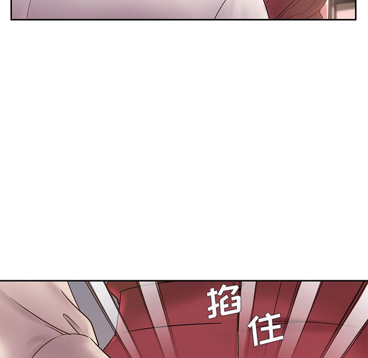 男孩没人爱[h漫]韩漫全集-男孩没人爱-第1章无删减无遮挡章节图片 