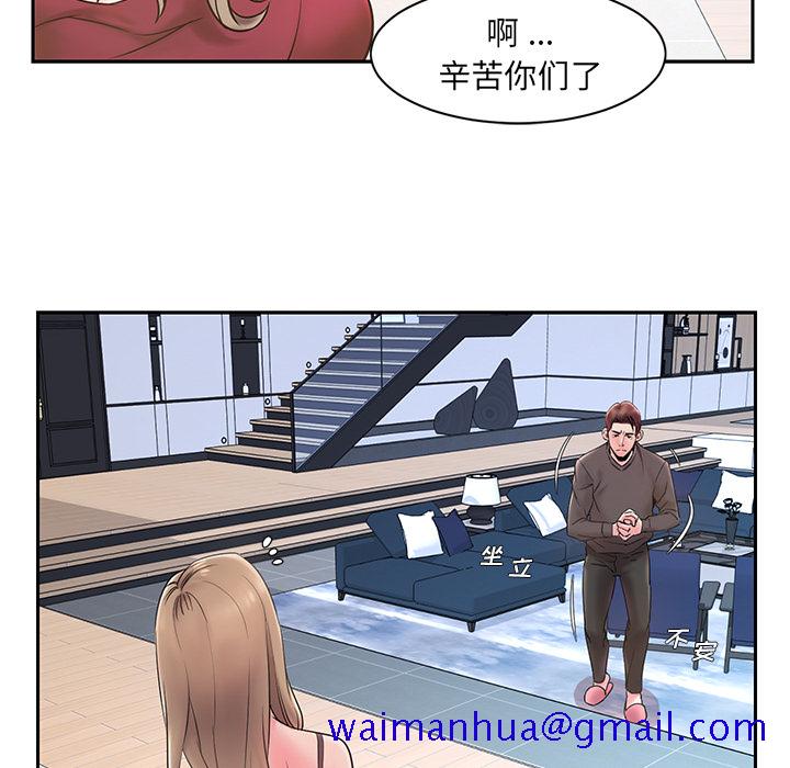 男孩没人爱[h漫]韩漫全集-男孩没人爱-第1章无删减无遮挡章节图片 