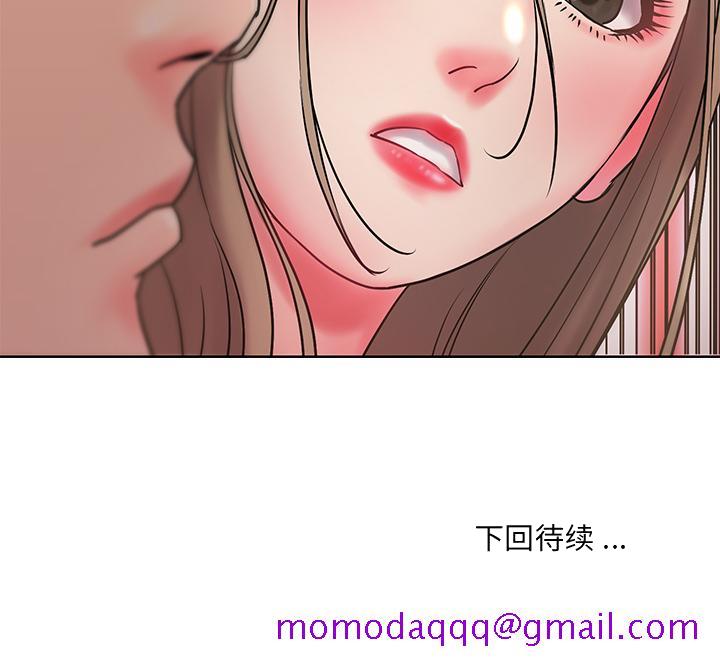 男孩没人爱[h漫]韩漫全集-男孩没人爱-第1章无删减无遮挡章节图片 