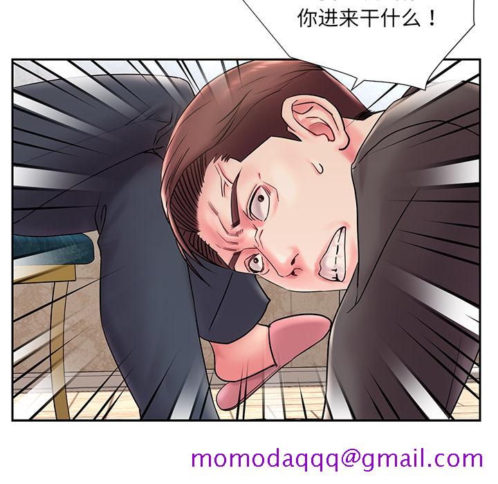 男孩没人爱[h漫]韩漫全集-男孩没人爱-第1章无删减无遮挡章节图片 
