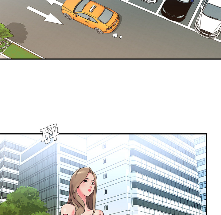 男孩没人爱[h漫]韩漫全集-男孩没人爱-第2章无删减无遮挡章节图片 
