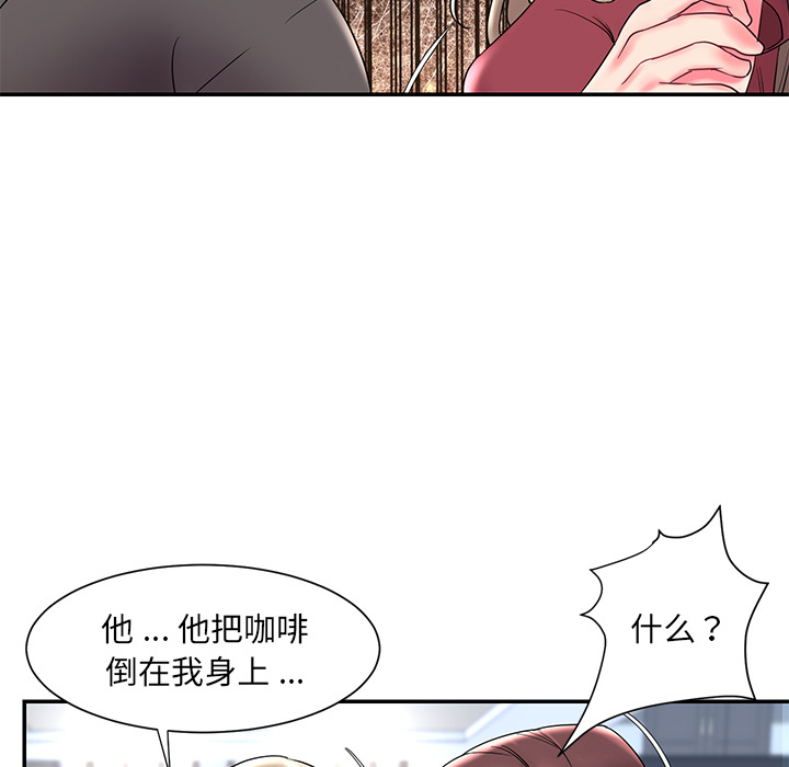 男孩没人爱[h漫]韩漫全集-男孩没人爱-第2章无删减无遮挡章节图片 