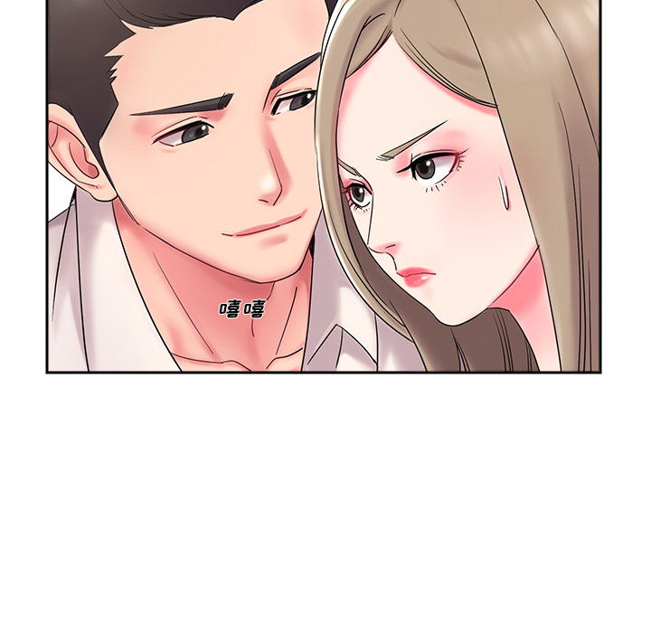 男孩没人爱[h漫]韩漫全集-男孩没人爱-第2章无删减无遮挡章节图片 