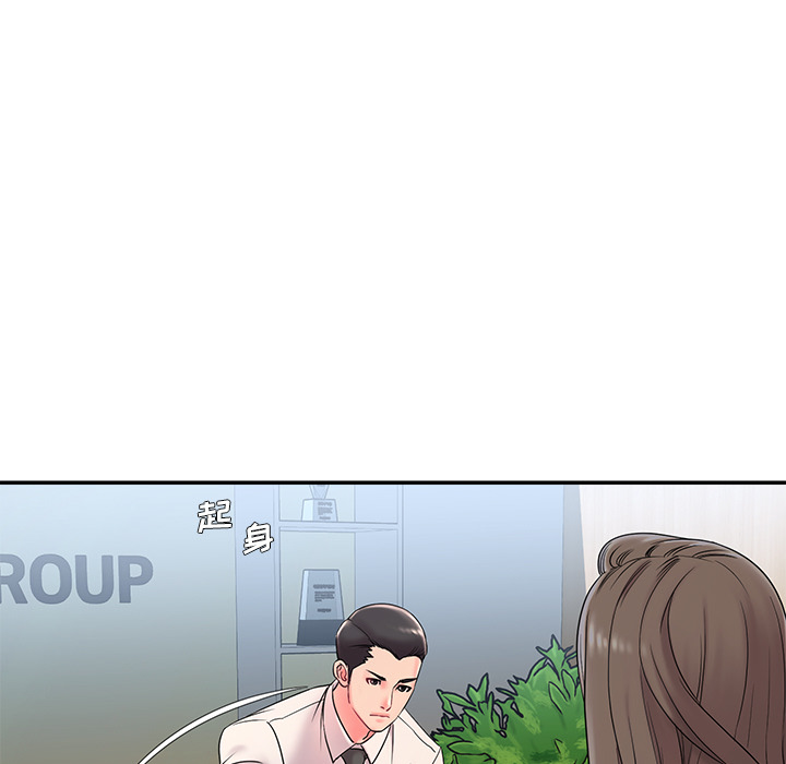 男孩没人爱[h漫]韩漫全集-男孩没人爱-第2章无删减无遮挡章节图片 