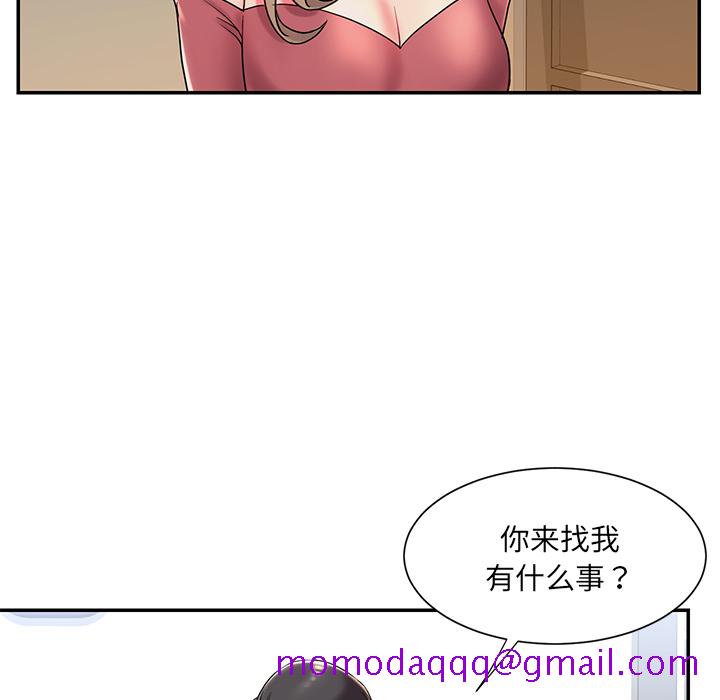 男孩没人爱[h漫]韩漫全集-男孩没人爱-第2章无删减无遮挡章节图片 