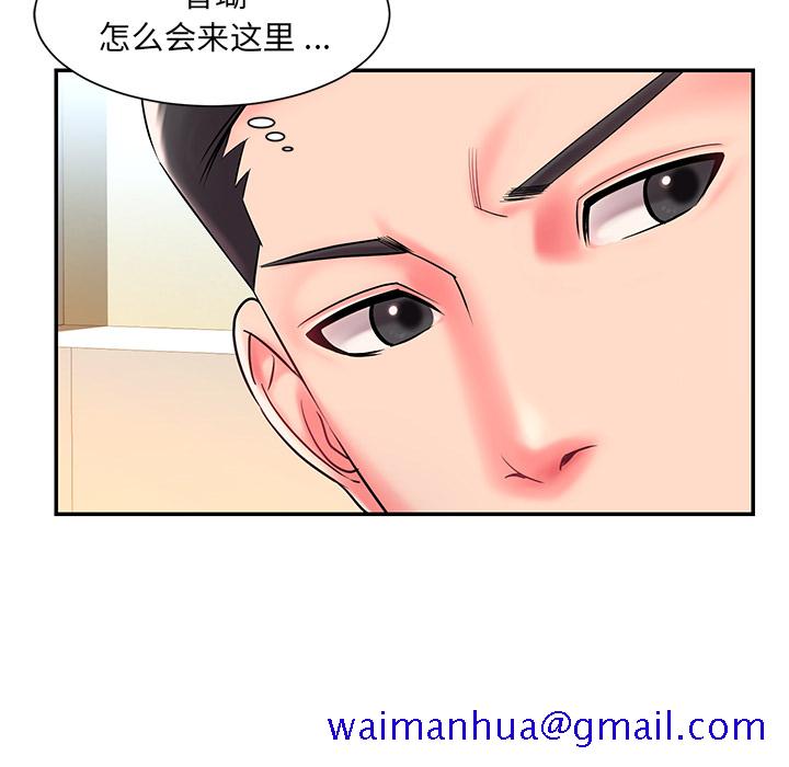 男孩没人爱[h漫]韩漫全集-男孩没人爱-第2章无删减无遮挡章节图片 