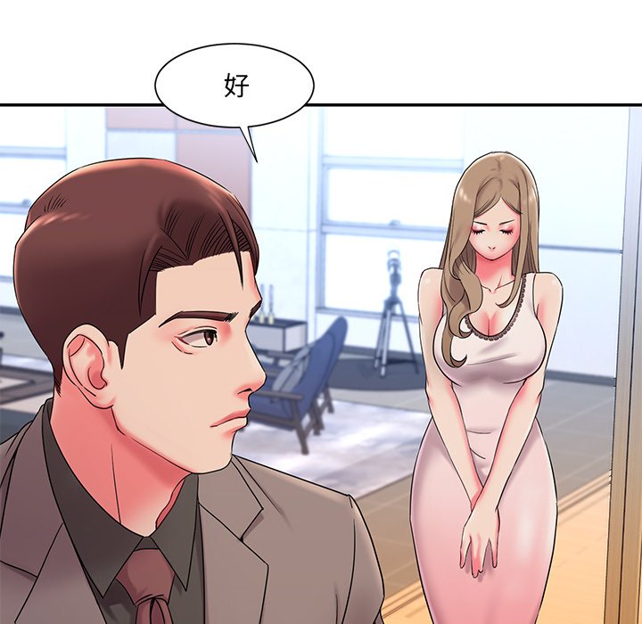男孩没人爱[h漫]韩漫全集-男孩没人爱-第3章无删减无遮挡章节图片 