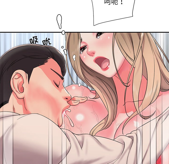 男孩没人爱[h漫]韩漫全集-男孩没人爱-第3章无删减无遮挡章节图片 