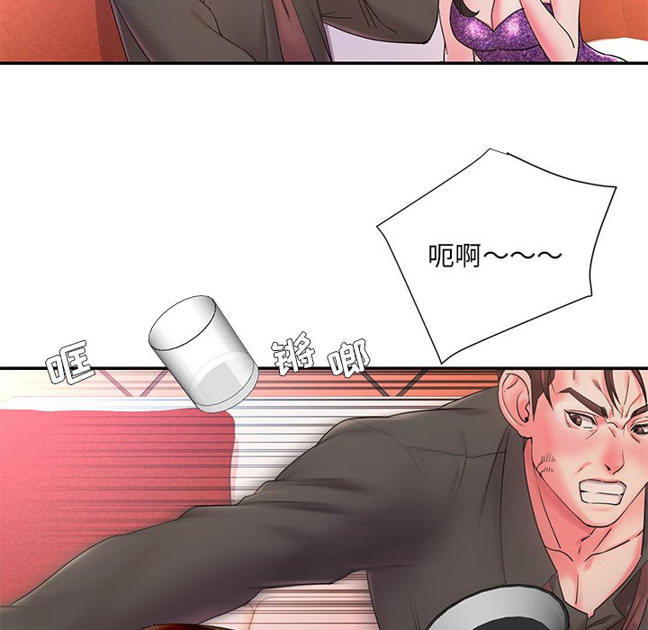 男孩没人爱[h漫]韩漫全集-男孩没人爱-第3章无删减无遮挡章节图片 