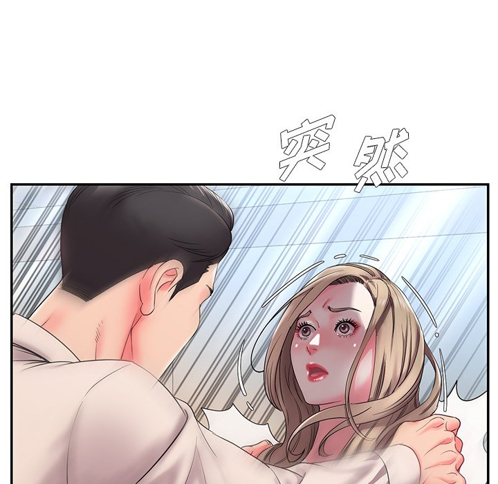 男孩没人爱[h漫]韩漫全集-男孩没人爱-第3章无删减无遮挡章节图片 