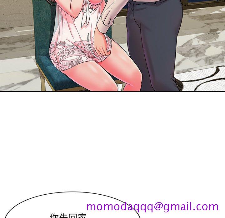 男孩没人爱[h漫]韩漫全集-男孩没人爱-第4章无删减无遮挡章节图片 