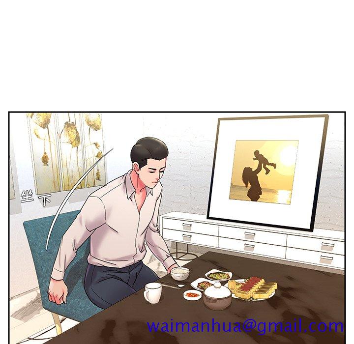 男孩没人爱[h漫]韩漫全集-男孩没人爱-第4章无删减无遮挡章节图片 