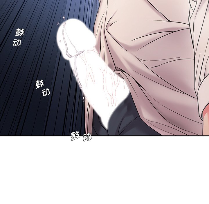 男孩没人爱[h漫]韩漫全集-男孩没人爱-第4章无删减无遮挡章节图片 
