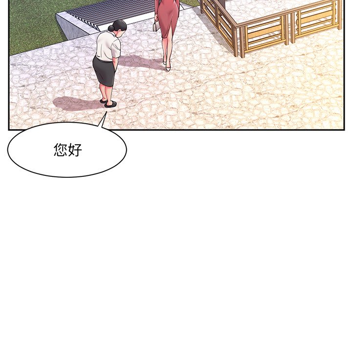 男孩没人爱[h漫]韩漫全集-男孩没人爱-第4章无删减无遮挡章节图片 