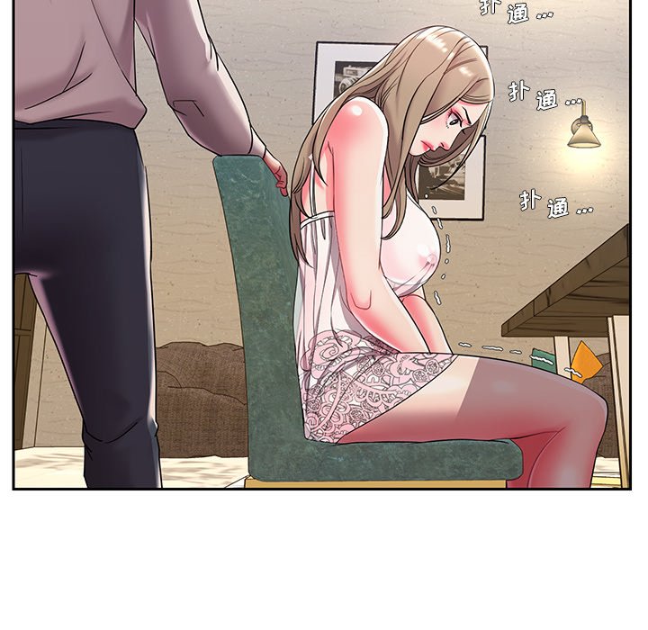 男孩没人爱[h漫]韩漫全集-男孩没人爱-第4章无删减无遮挡章节图片 