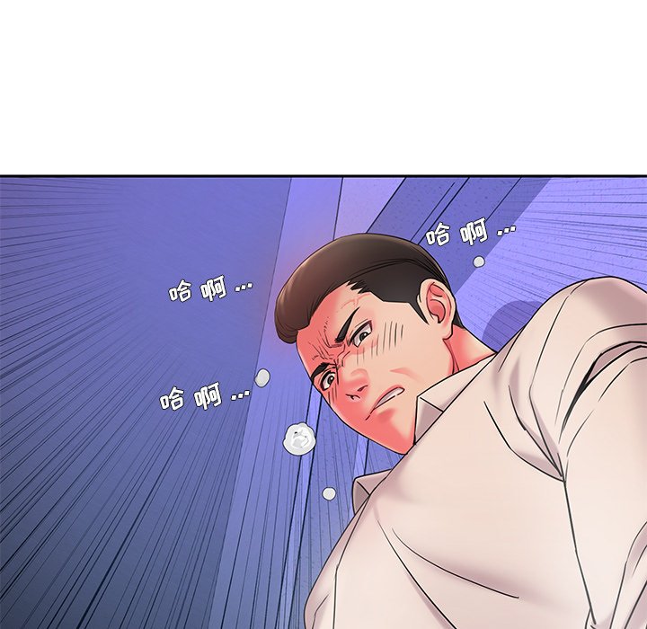 男孩没人爱[h漫]韩漫全集-男孩没人爱-第4章无删减无遮挡章节图片 