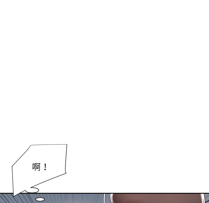 男孩没人爱[h漫]韩漫全集-男孩没人爱-第4章无删减无遮挡章节图片 