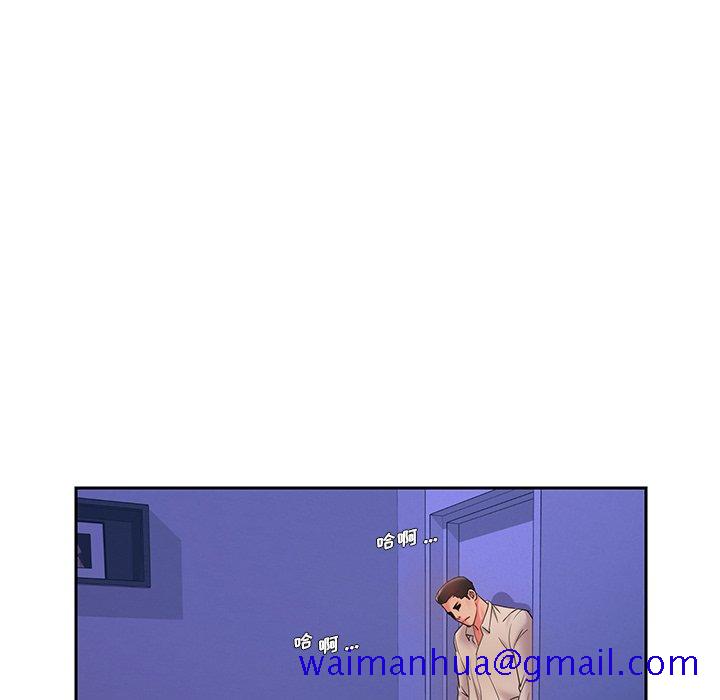 男孩没人爱[h漫]韩漫全集-男孩没人爱-第4章无删减无遮挡章节图片 