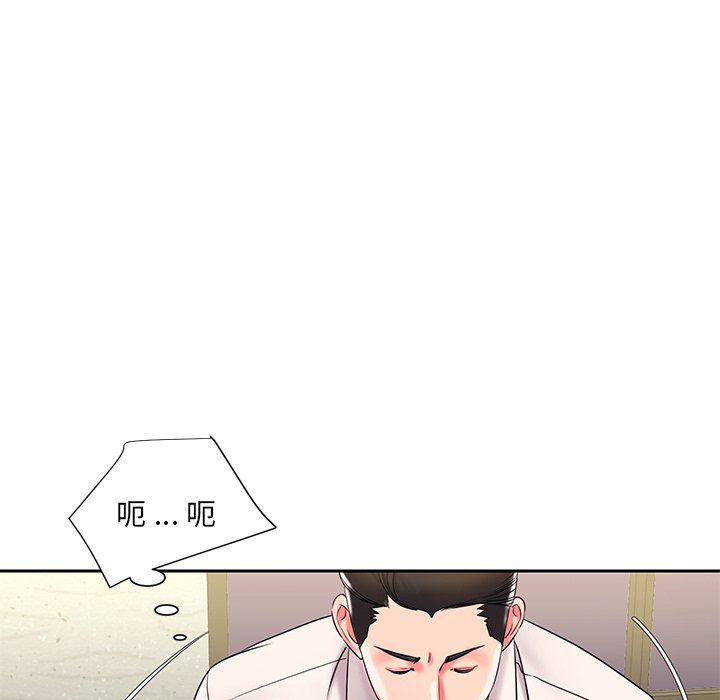男孩没人爱[h漫]韩漫全集-男孩没人爱-第4章无删减无遮挡章节图片 