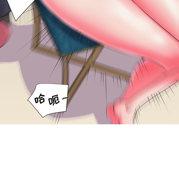 男孩没人爱[h漫]韩漫全集-男孩没人爱-第4章无删减无遮挡章节图片 