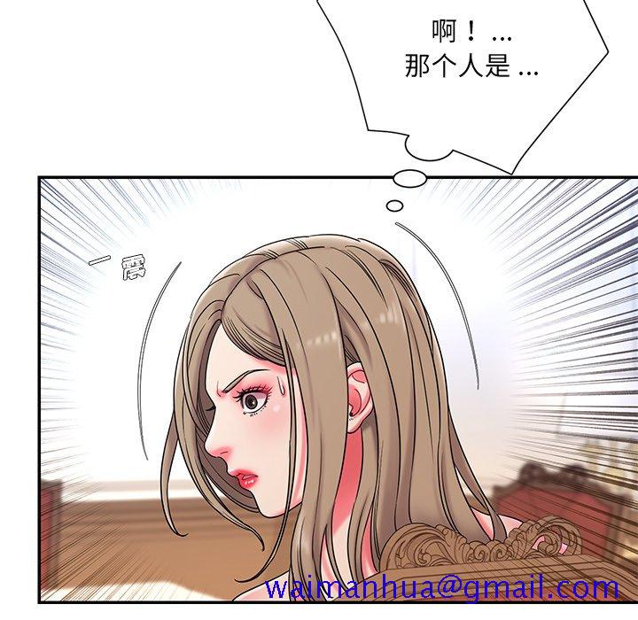 男孩没人爱[h漫]韩漫全集-男孩没人爱-第5章无删减无遮挡章节图片 