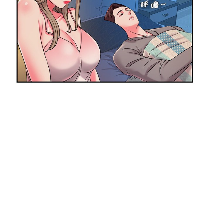 男孩没人爱[h漫]韩漫全集-男孩没人爱-第5章无删减无遮挡章节图片 