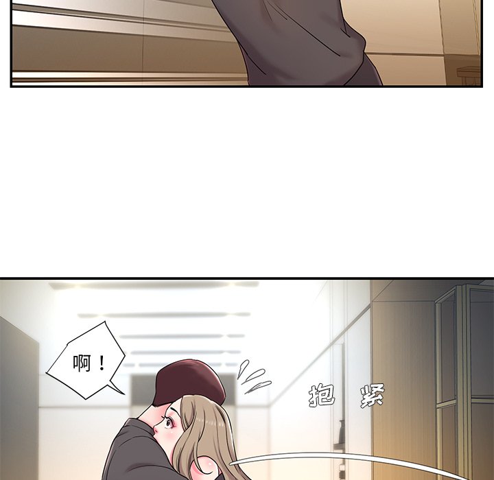 男孩没人爱[h漫]韩漫全集-男孩没人爱-第5章无删减无遮挡章节图片 