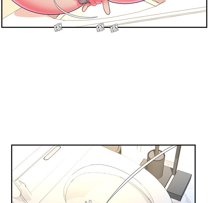 男孩没人爱[h漫]韩漫全集-男孩没人爱-第5章无删减无遮挡章节图片 