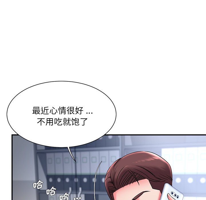 男孩没人爱[h漫]韩漫全集-男孩没人爱-第5章无删减无遮挡章节图片 