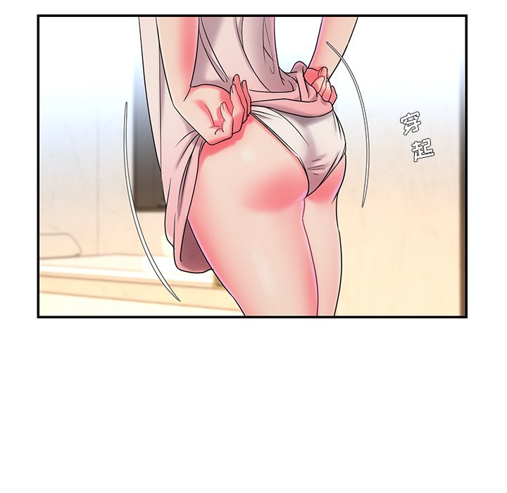 男孩没人爱[h漫]韩漫全集-男孩没人爱-第5章无删减无遮挡章节图片 