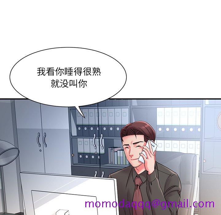 男孩没人爱[h漫]韩漫全集-男孩没人爱-第5章无删减无遮挡章节图片 