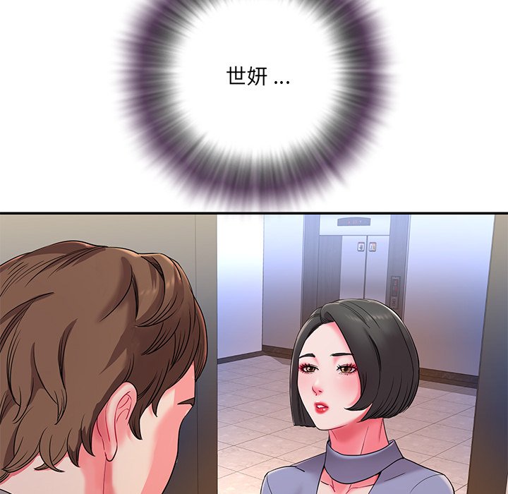 男孩没人爱[h漫]韩漫全集-男孩没人爱-第5章无删减无遮挡章节图片 