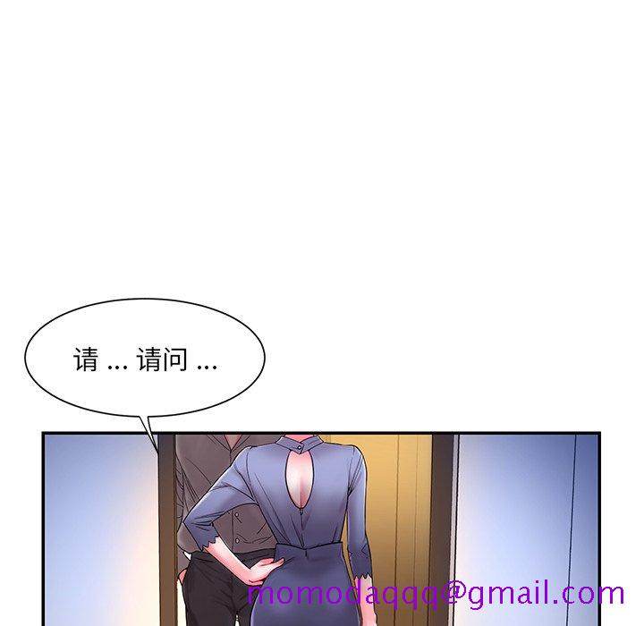 男孩没人爱[h漫]韩漫全集-男孩没人爱-第5章无删减无遮挡章节图片 