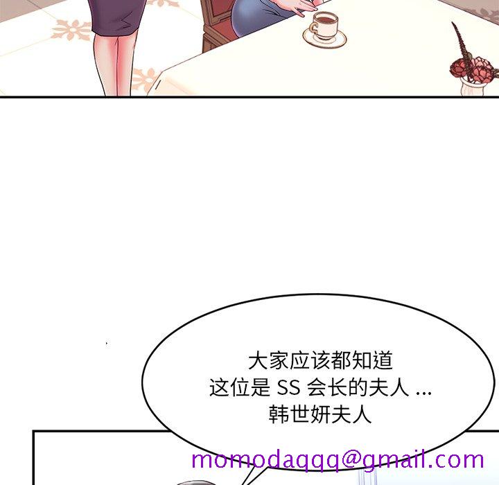 男孩没人爱[h漫]韩漫全集-男孩没人爱-第5章无删减无遮挡章节图片 