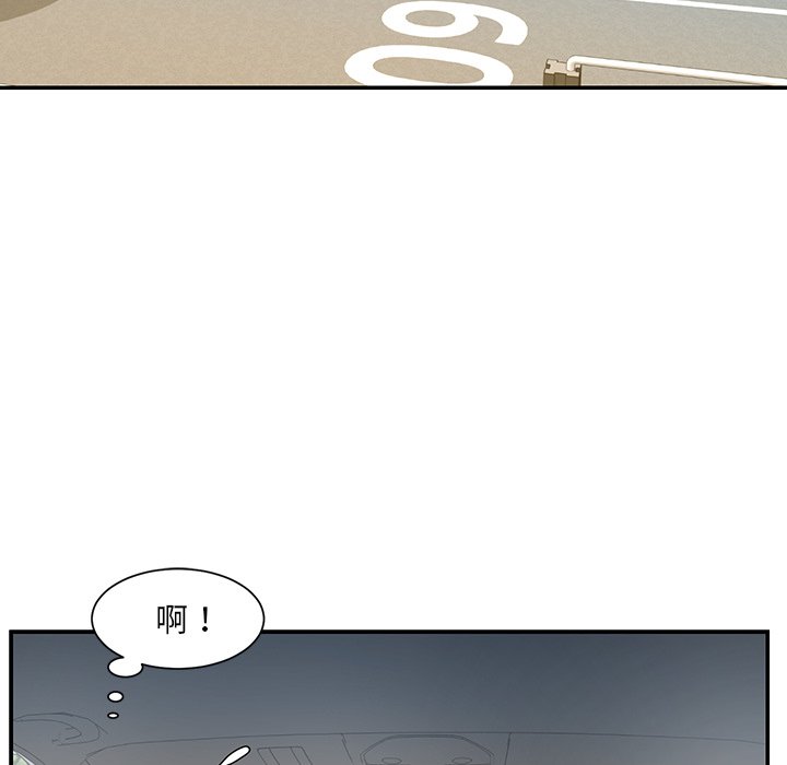 男孩没人爱[h漫]韩漫全集-男孩没人爱-第7章无删减无遮挡章节图片 