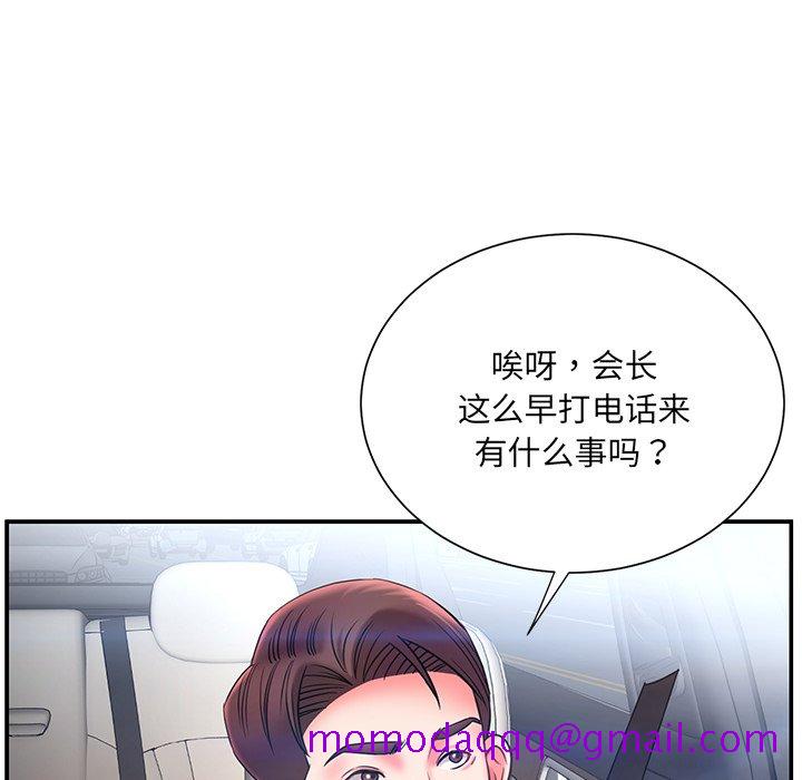 男孩没人爱[h漫]韩漫全集-男孩没人爱-第7章无删减无遮挡章节图片 