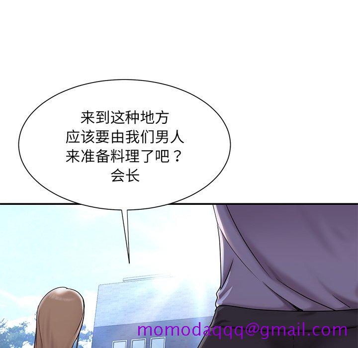 男孩没人爱[h漫]韩漫全集-男孩没人爱-第7章无删减无遮挡章节图片 
