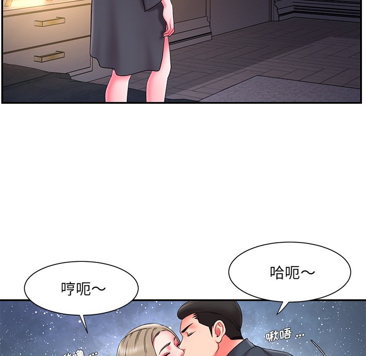 男孩没人爱[h漫]韩漫全集-男孩没人爱-第7章无删减无遮挡章节图片 