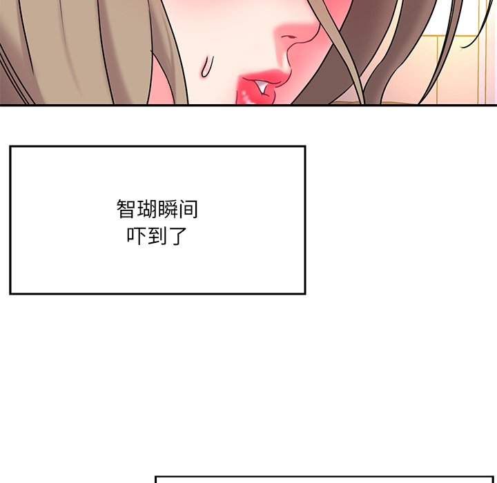 男孩没人爱[h漫]韩漫全集-男孩没人爱-第7章无删减无遮挡章节图片 