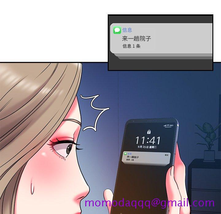 男孩没人爱[h漫]韩漫全集-男孩没人爱-第7章无删减无遮挡章节图片 