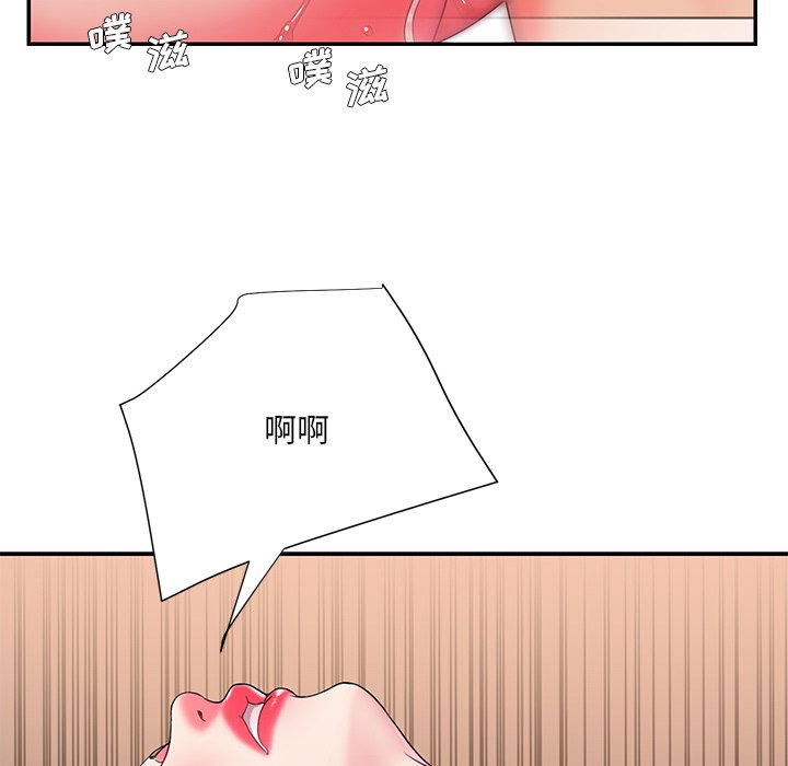 男孩没人爱[h漫]韩漫全集-男孩没人爱-第8章无删减无遮挡章节图片 