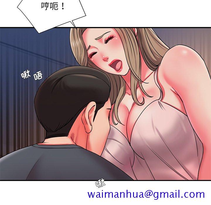 男孩没人爱[h漫]韩漫全集-男孩没人爱-第8章无删减无遮挡章节图片 