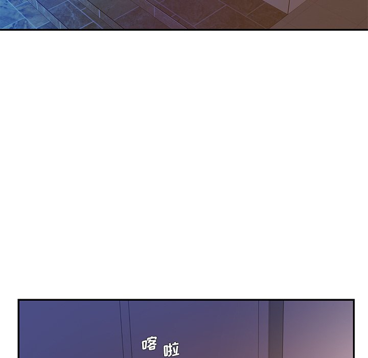 男孩没人爱[h漫]韩漫全集-男孩没人爱-第8章无删减无遮挡章节图片 