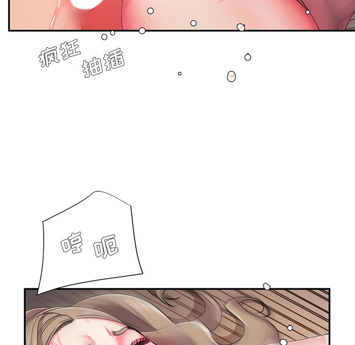 男孩没人爱[h漫]韩漫全集-男孩没人爱-第8章无删减无遮挡章节图片 