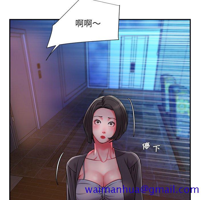 男孩没人爱[h漫]韩漫全集-男孩没人爱-第8章无删减无遮挡章节图片 
