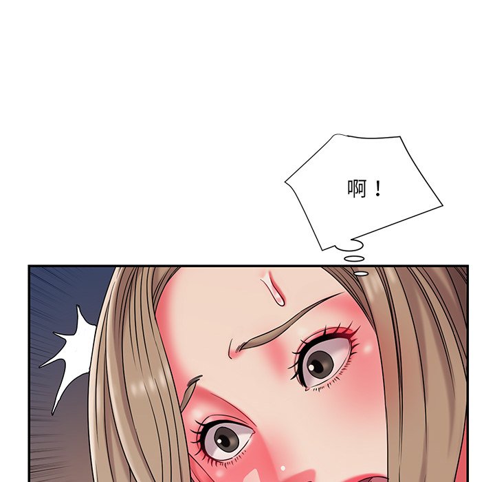 男孩没人爱[h漫]韩漫全集-男孩没人爱-第8章无删减无遮挡章节图片 