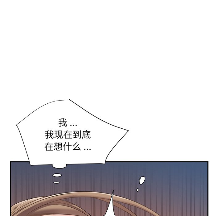 男孩没人爱[h漫]韩漫全集-男孩没人爱-第8章无删减无遮挡章节图片 