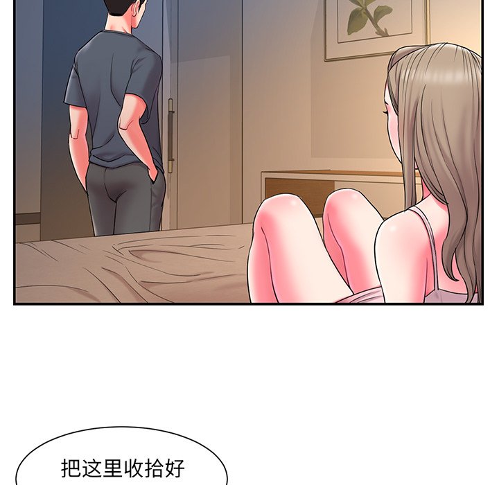 男孩没人爱[h漫]韩漫全集-男孩没人爱-第9章无删减无遮挡章节图片 